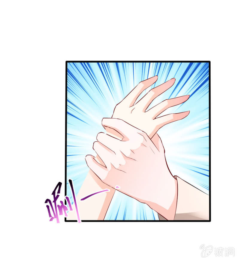星恋之霸王条约韩漫全集-第42话 我们分手吧无删减无遮挡章节图片 