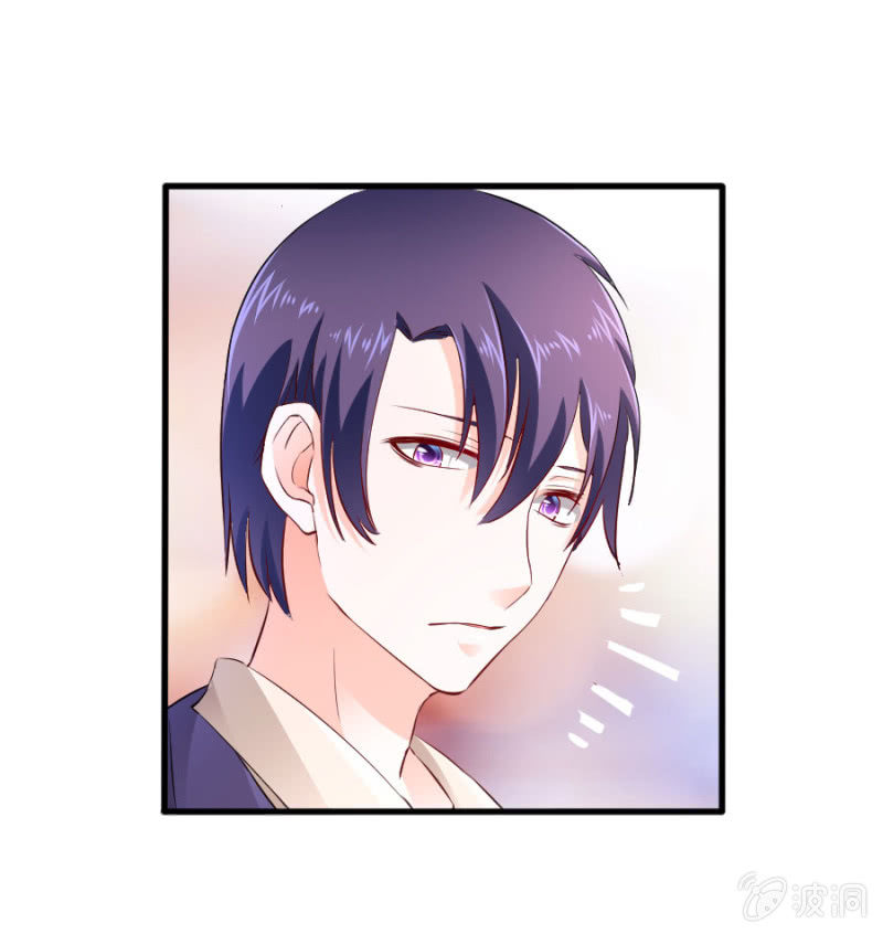 星恋之霸王条约韩漫全集-第42话 我们分手吧无删减无遮挡章节图片 