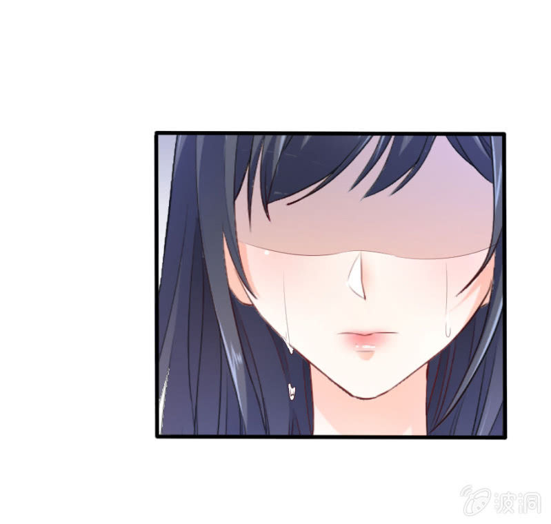 星恋之霸王条约韩漫全集-第43话 请你相信我无删减无遮挡章节图片 