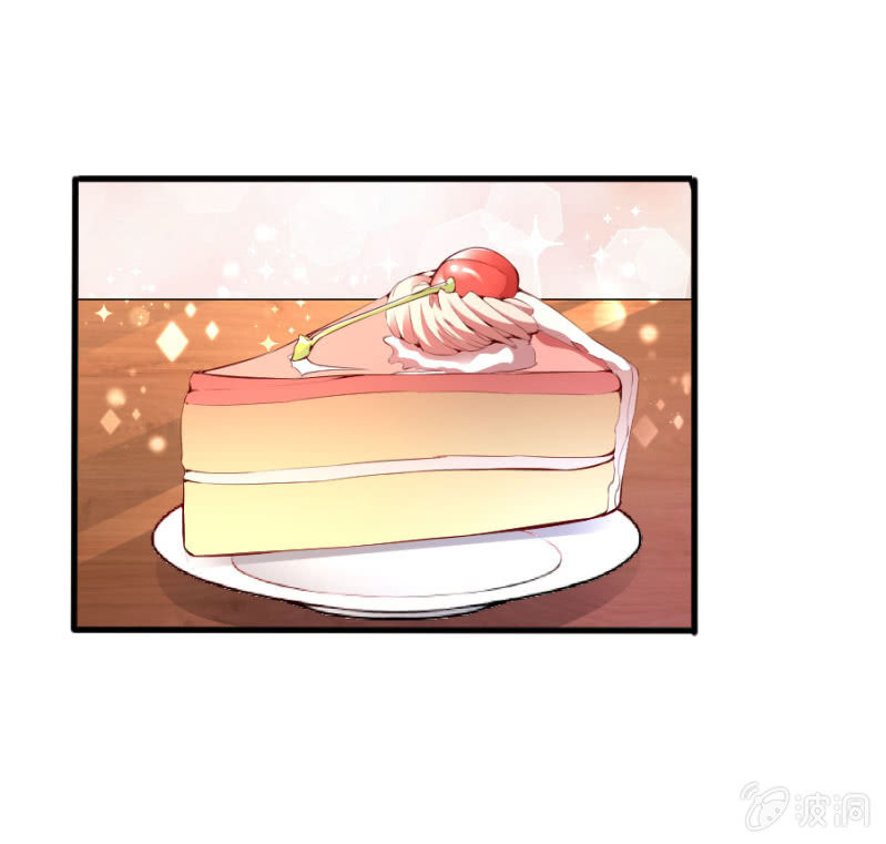 星恋之霸王条约韩漫全集-第43话 请你相信我无删减无遮挡章节图片 