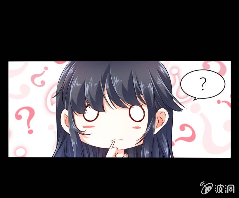 星恋之霸王条约韩漫全集-第46话 与姜然解约无删减无遮挡章节图片 