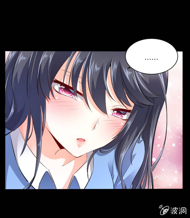 星恋之霸王条约韩漫全集-第46话 与姜然解约无删减无遮挡章节图片 