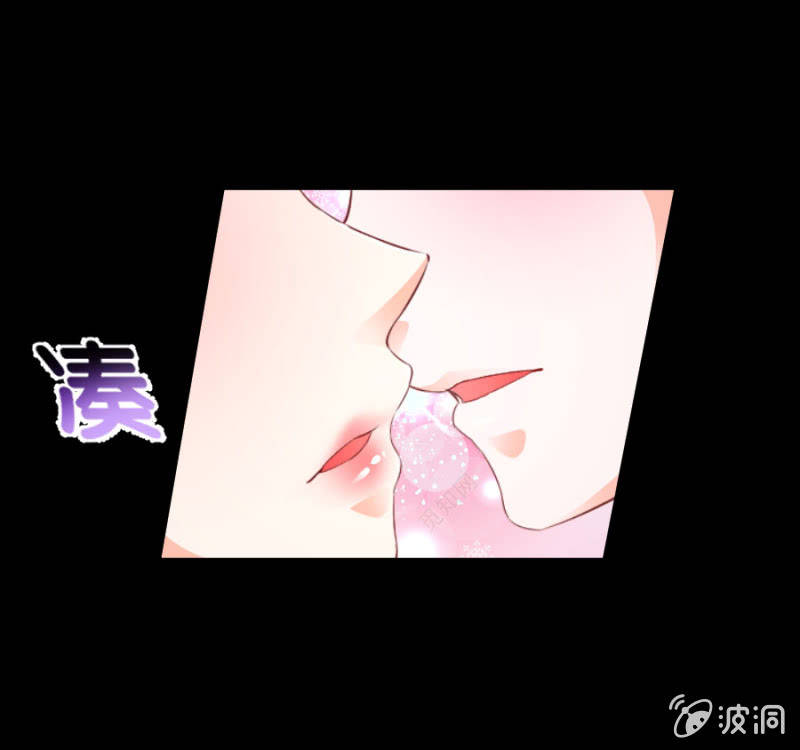 星恋之霸王条约韩漫全集-第46话 与姜然解约无删减无遮挡章节图片 