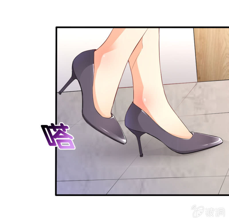 星恋之霸王条约韩漫全集-第46话 与姜然解约无删减无遮挡章节图片 