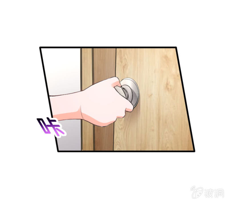 星恋之霸王条约韩漫全集-第46话 与姜然解约无删减无遮挡章节图片 