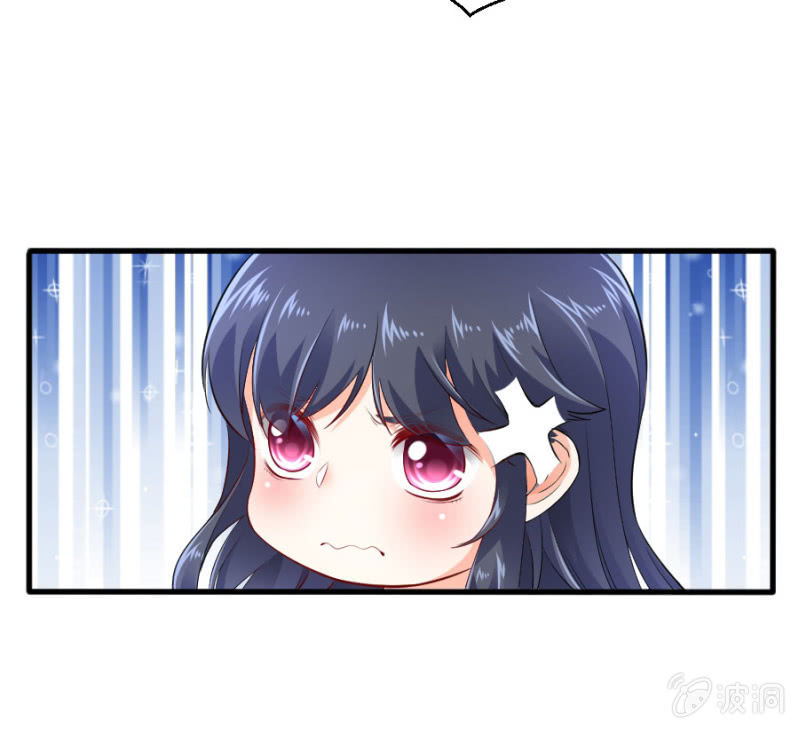 星恋之霸王条约韩漫全集-第46话 与姜然解约无删减无遮挡章节图片 