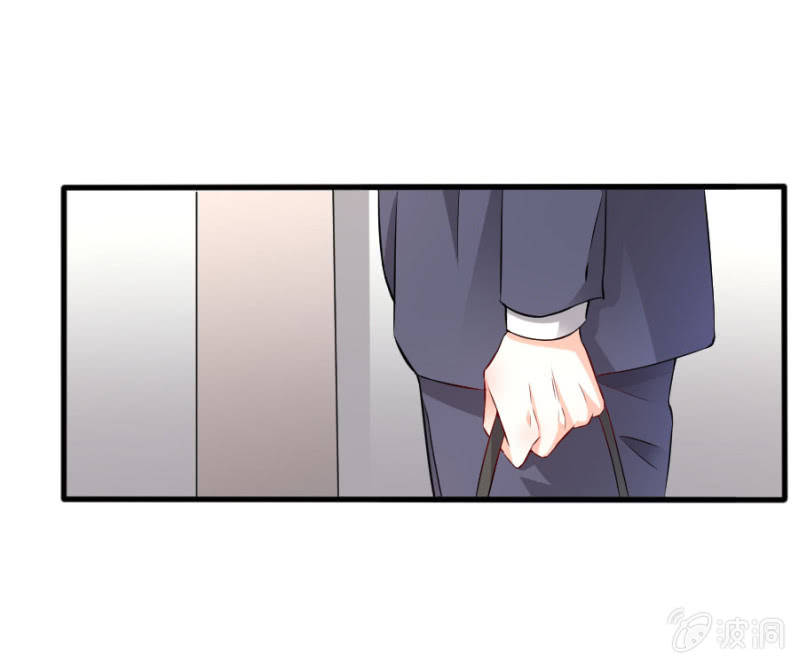 星恋之霸王条约韩漫全集-第47话 我恨你无删减无遮挡章节图片 