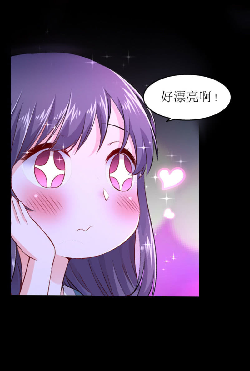 星恋之霸王条约韩漫全集-第48话 生日快乐无删减无遮挡章节图片 