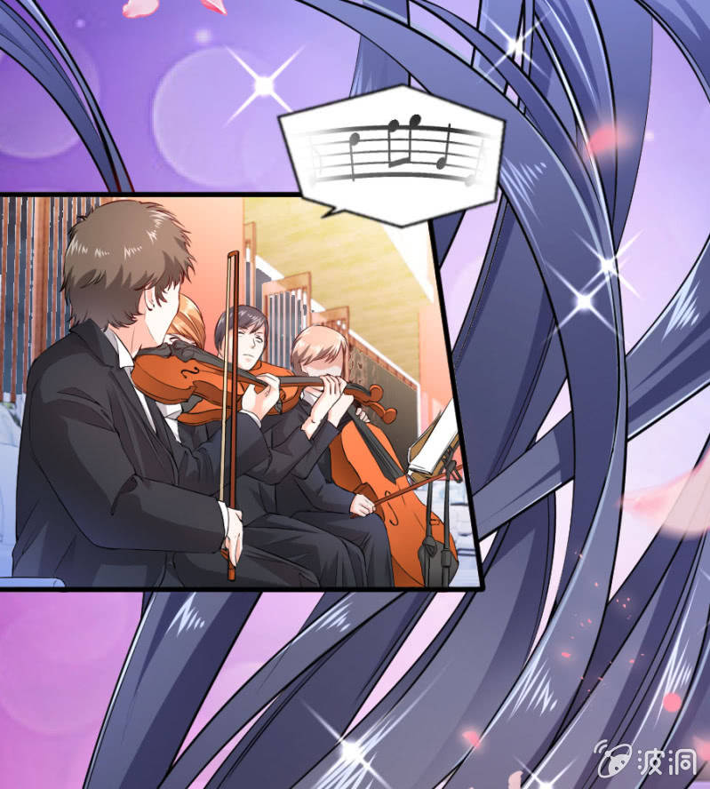 星恋之霸王条约韩漫全集-第49话 身陷危机无删减无遮挡章节图片 