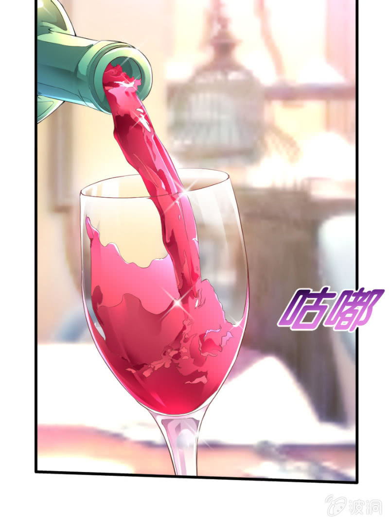 星恋之霸王条约韩漫全集-第49话 身陷危机无删减无遮挡章节图片 