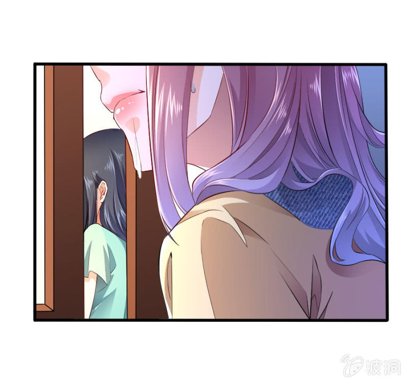 星恋之霸王条约韩漫全集-第49话 身陷危机无删减无遮挡章节图片 