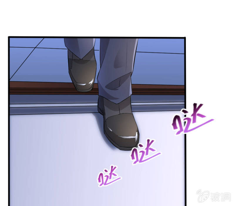 星恋之霸王条约韩漫全集-第49话 身陷危机无删减无遮挡章节图片 