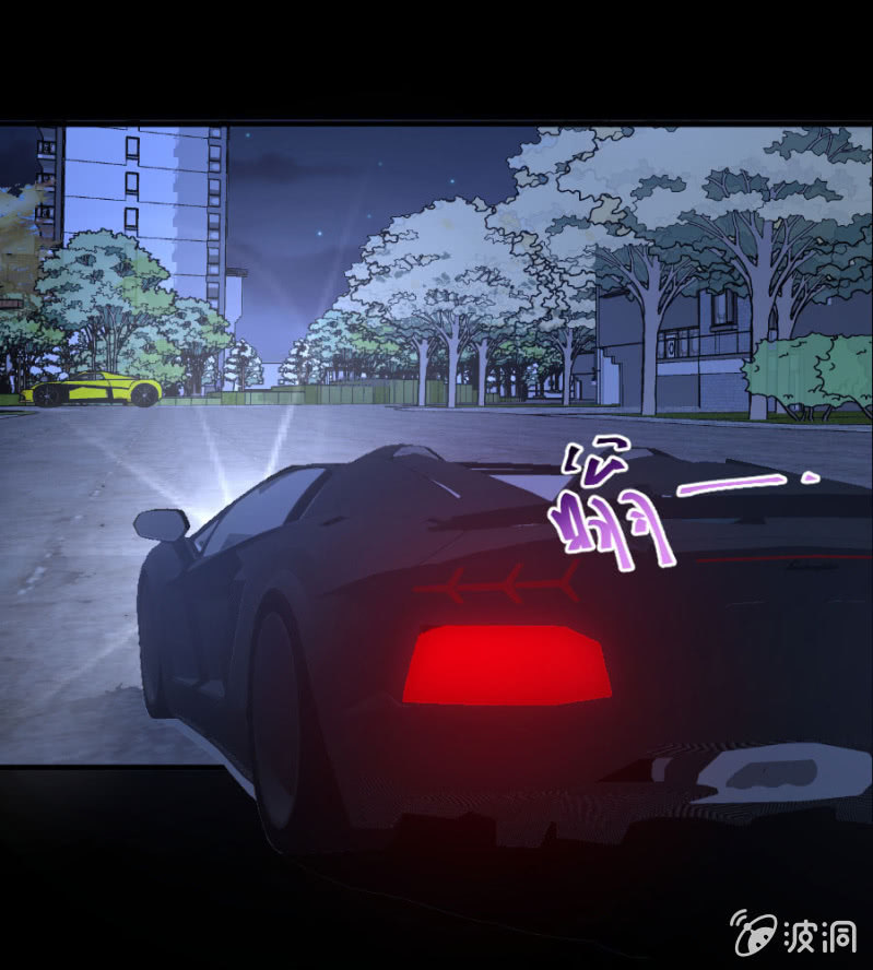 星恋之霸王条约韩漫全集-第49话 身陷危机无删减无遮挡章节图片 