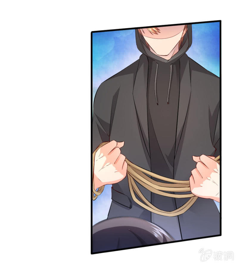 星恋之霸王条约韩漫全集-第49话 身陷危机无删减无遮挡章节图片 