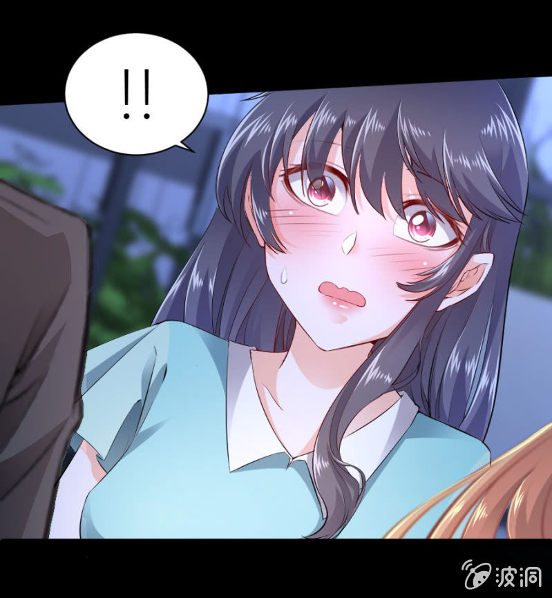 星恋之霸王条约韩漫全集-第49话 身陷危机无删减无遮挡章节图片 