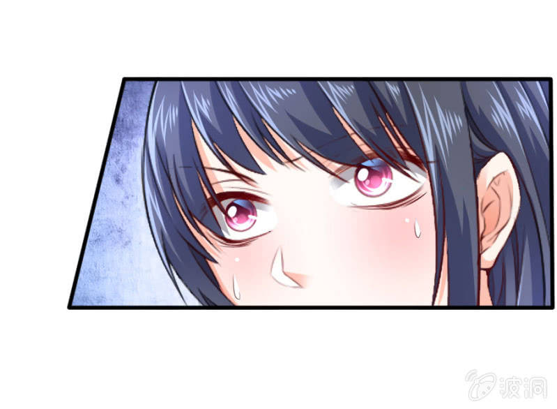 星恋之霸王条约韩漫全集-第50话 放开若璃！无删减无遮挡章节图片 