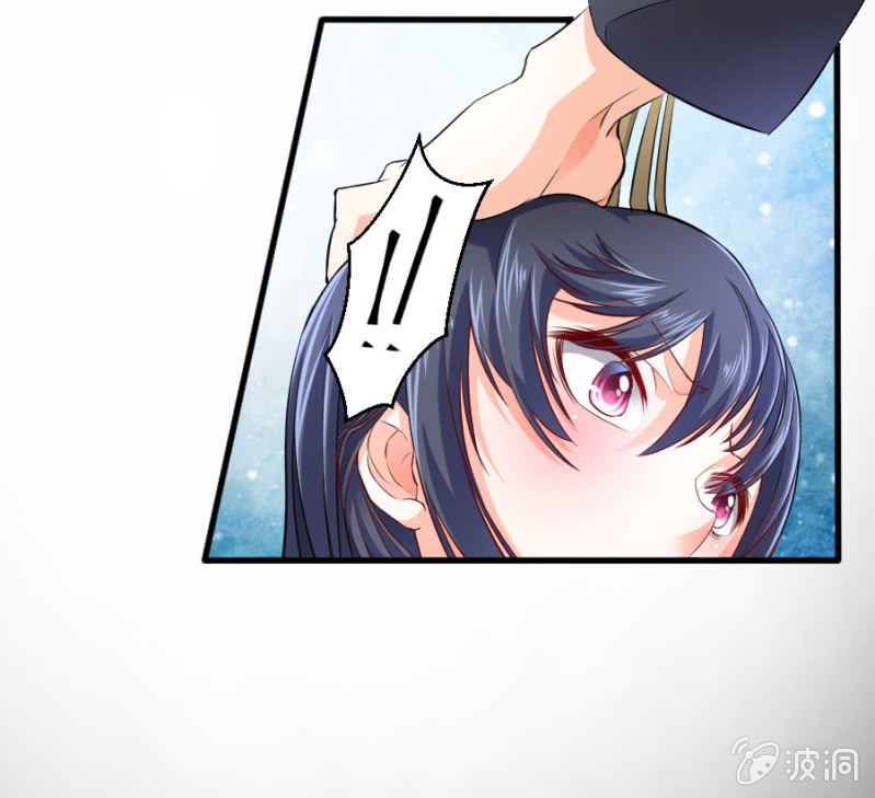 星恋之霸王条约韩漫全集-第50话 放开若璃！无删减无遮挡章节图片 