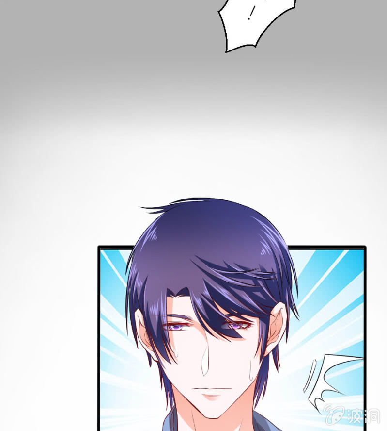 星恋之霸王条约韩漫全集-第50话 放开若璃！无删减无遮挡章节图片 