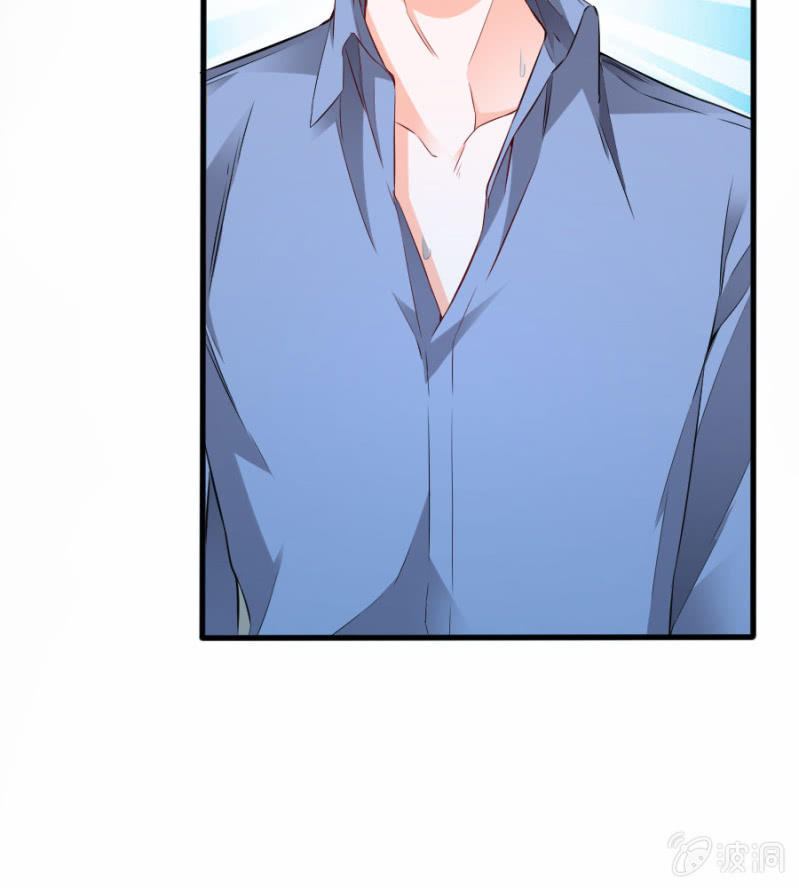 星恋之霸王条约韩漫全集-第50话 放开若璃！无删减无遮挡章节图片 