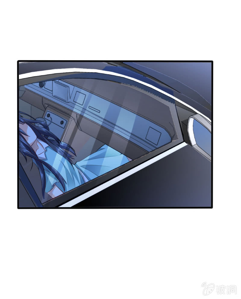 星恋之霸王条约韩漫全集-第50话 放开若璃！无删减无遮挡章节图片 