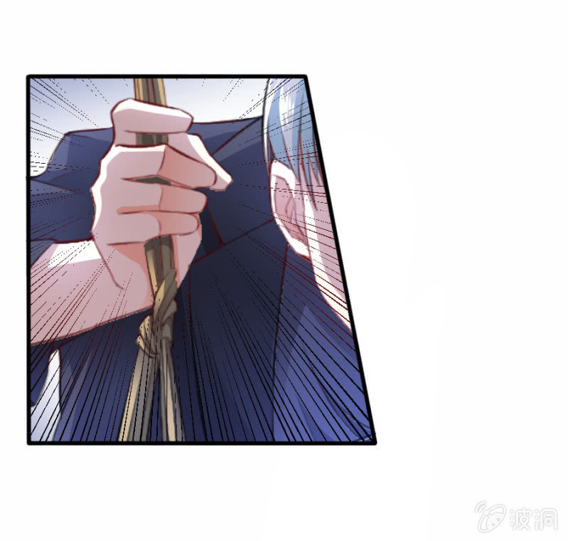 星恋之霸王条约韩漫全集-第50话 放开若璃！无删减无遮挡章节图片 