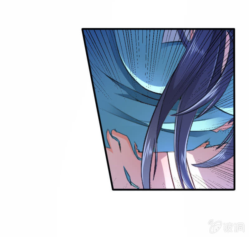 星恋之霸王条约韩漫全集-第50话 放开若璃！无删减无遮挡章节图片 