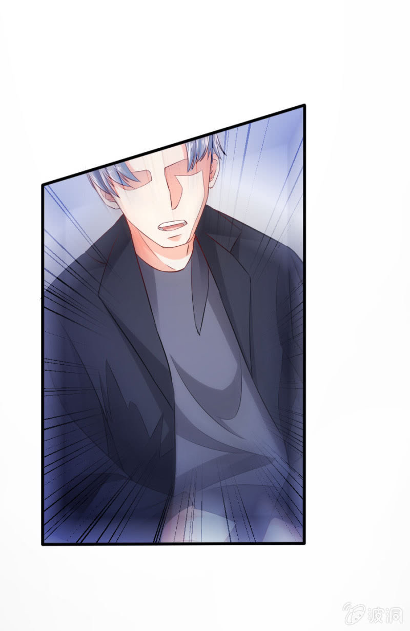 星恋之霸王条约韩漫全集-第50话 放开若璃！无删减无遮挡章节图片 