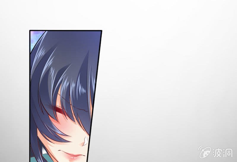 星恋之霸王条约韩漫全集-第50话 放开若璃！无删减无遮挡章节图片 