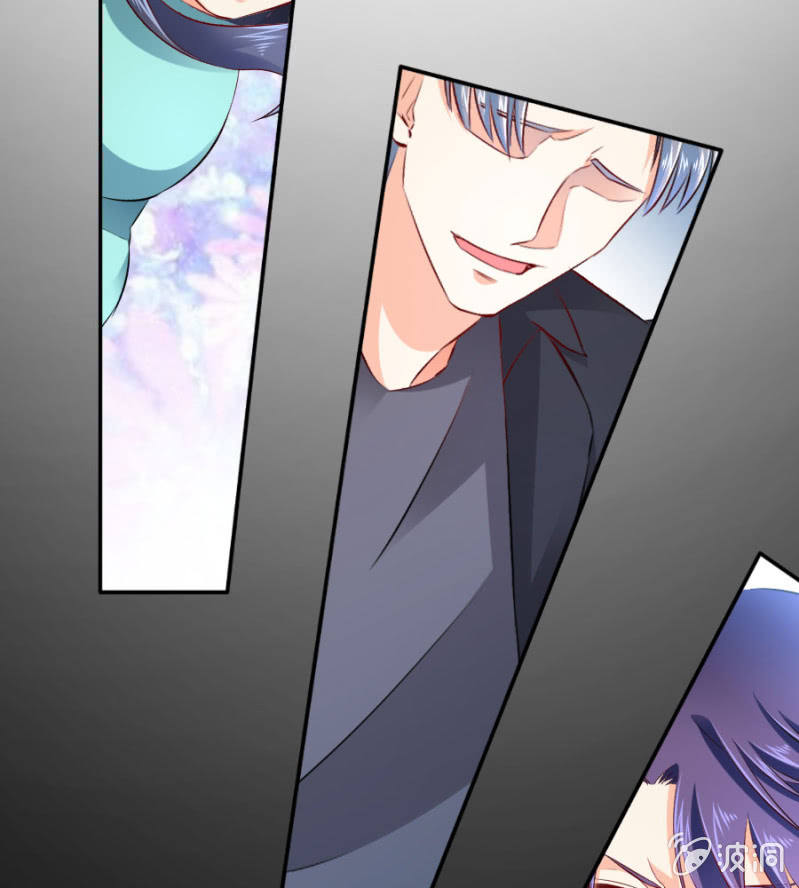 星恋之霸王条约韩漫全集-第50话 放开若璃！无删减无遮挡章节图片 
