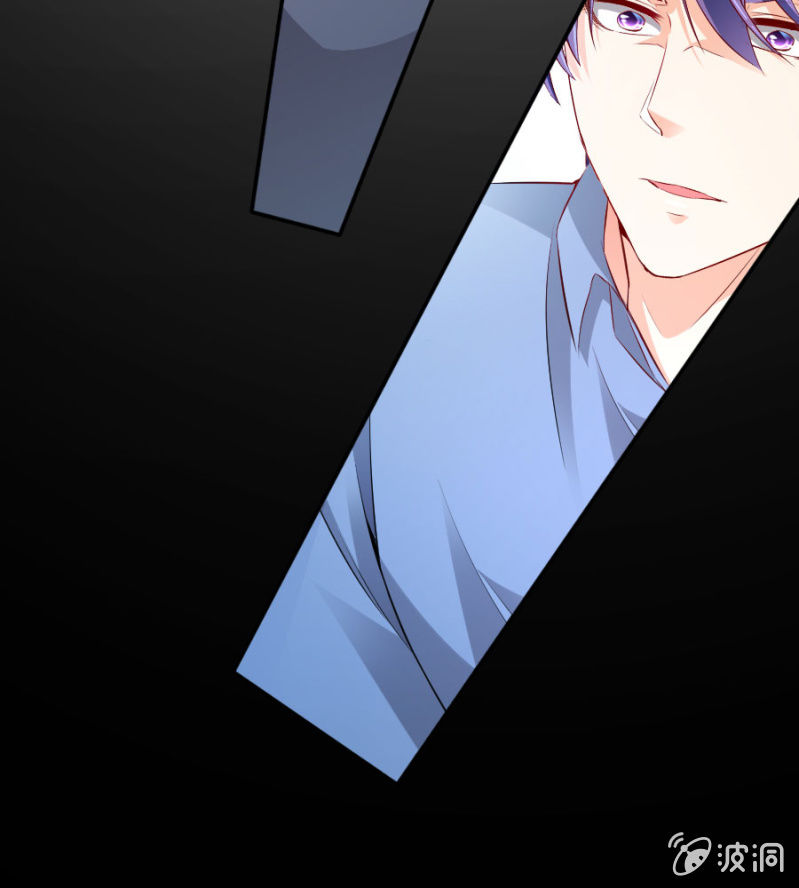 星恋之霸王条约韩漫全集-第50话 放开若璃！无删减无遮挡章节图片 