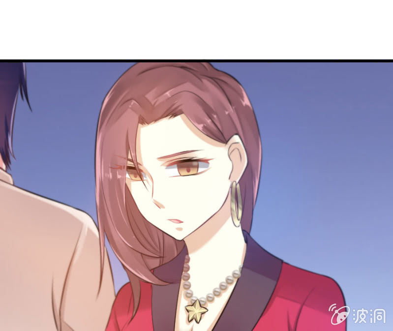 星恋之霸王条约韩漫全集-第6话 不得不娶我！无删减无遮挡章节图片 