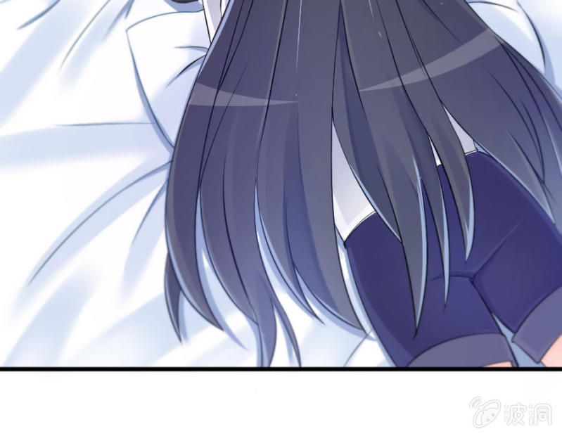星恋之霸王条约韩漫全集-第6话 不得不娶我！无删减无遮挡章节图片 