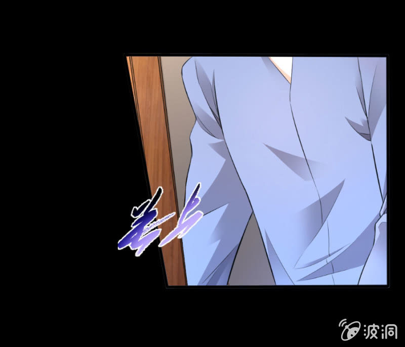星恋之霸王条约韩漫全集-第51话 彻底封杀无删减无遮挡章节图片 