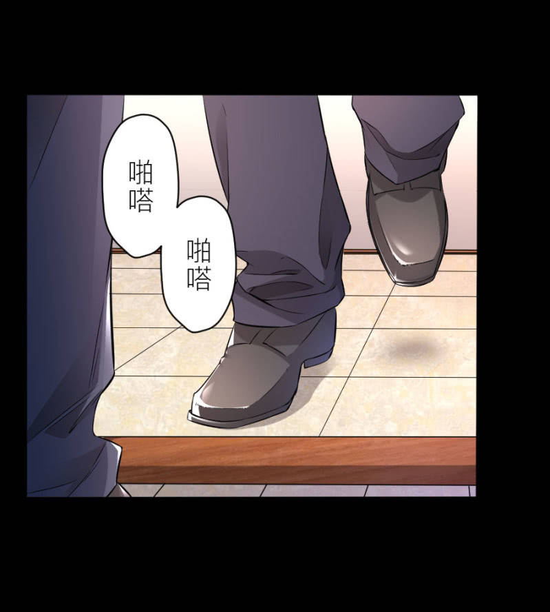 星恋之霸王条约韩漫全集-第51话 彻底封杀无删减无遮挡章节图片 