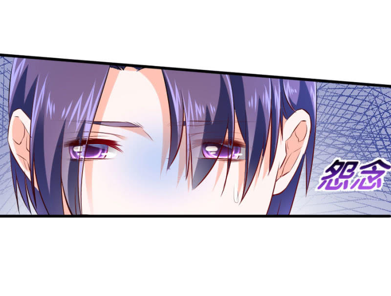 星恋之霸王条约韩漫全集-第52话 我不会和她分手无删减无遮挡章节图片 