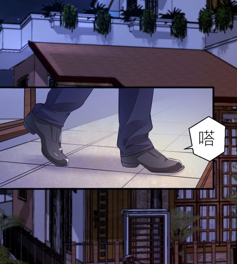 星恋之霸王条约韩漫全集-第52话 我不会和她分手无删减无遮挡章节图片 