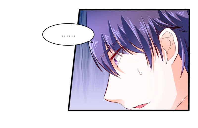 星恋之霸王条约韩漫全集-第52话 我不会和她分手无删减无遮挡章节图片 