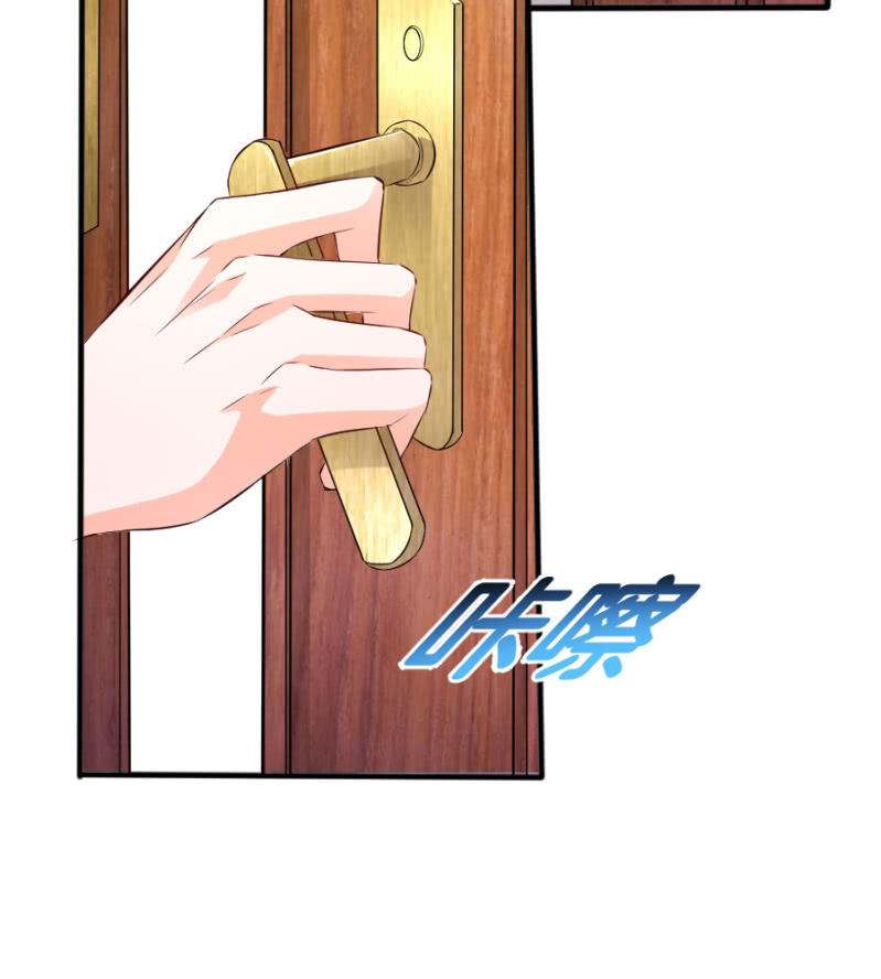 星恋之霸王条约韩漫全集-第52话 我不会和她分手无删减无遮挡章节图片 