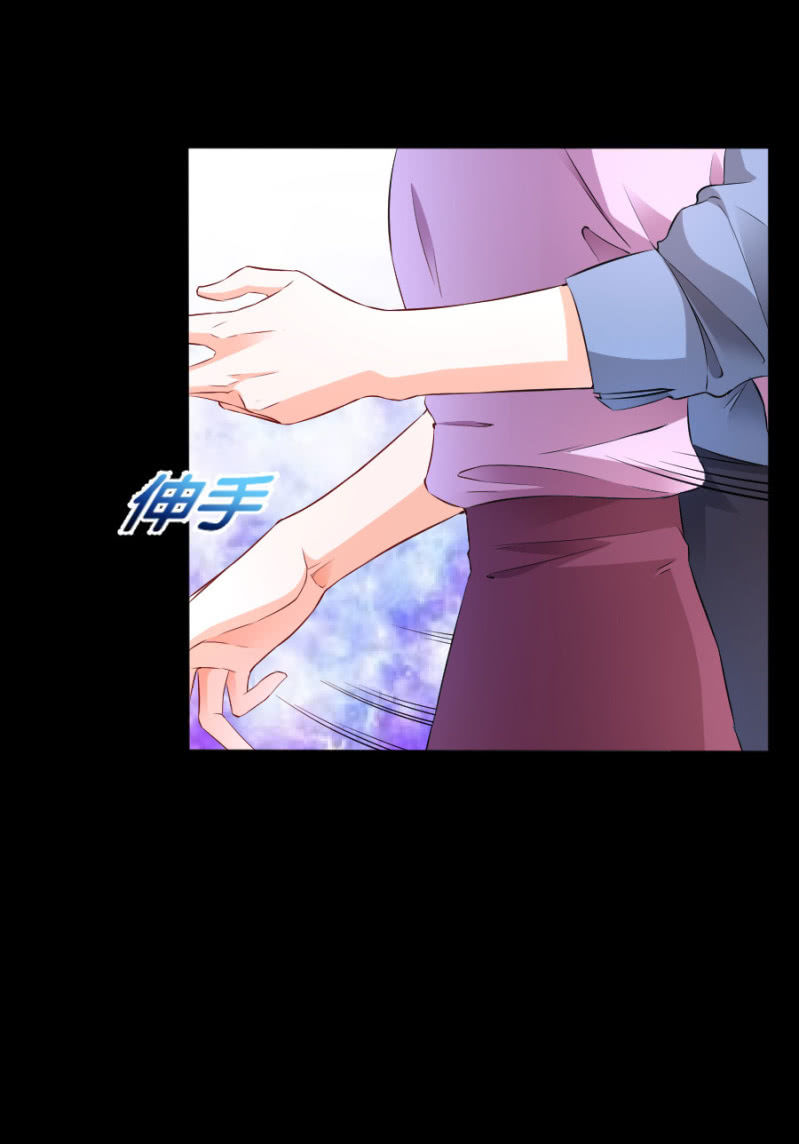 星恋之霸王条约韩漫全集-第53话 我会处理好的无删减无遮挡章节图片 