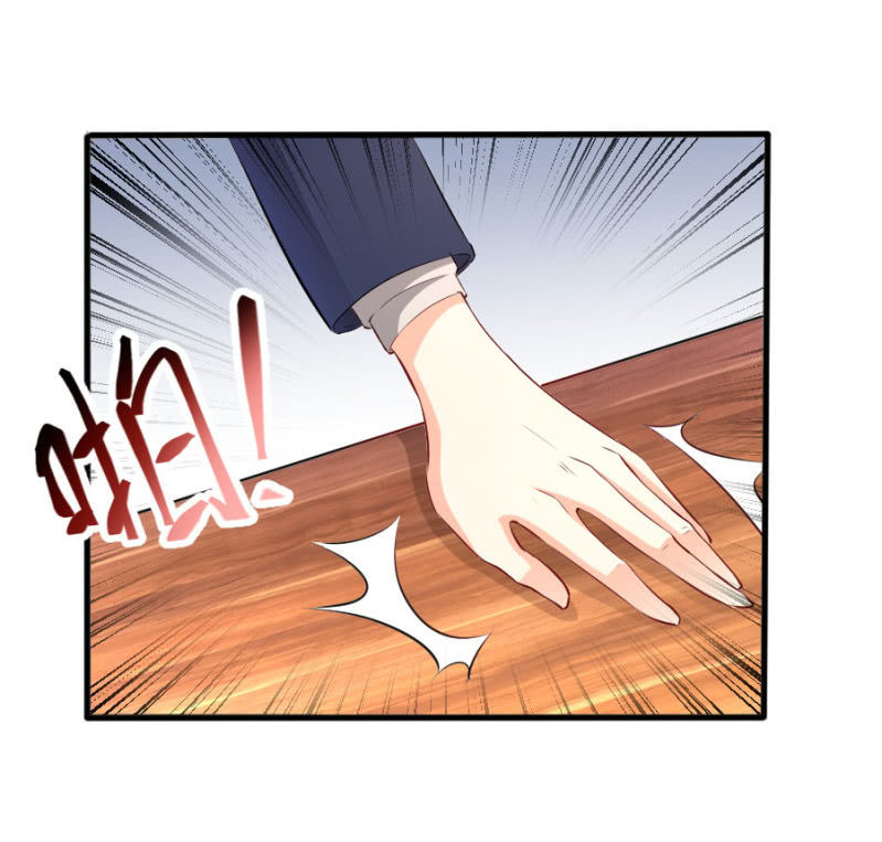 星恋之霸王条约韩漫全集-第53话 我会处理好的无删减无遮挡章节图片 