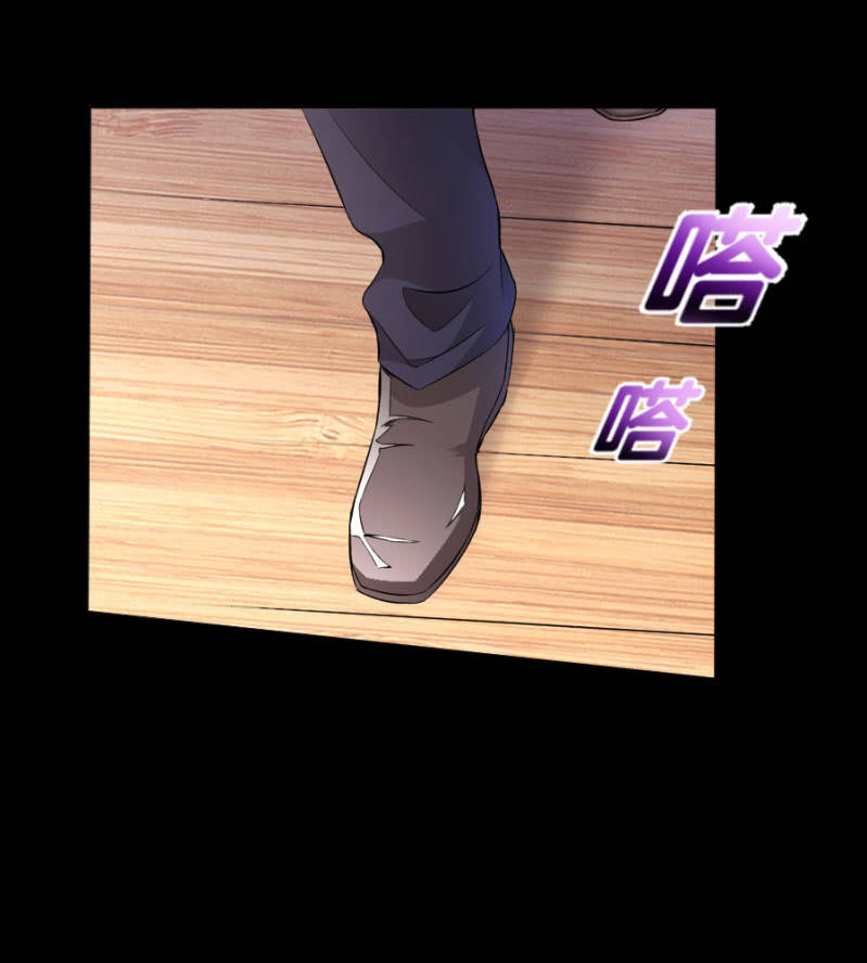 星恋之霸王条约韩漫全集-第53话 我会处理好的无删减无遮挡章节图片 