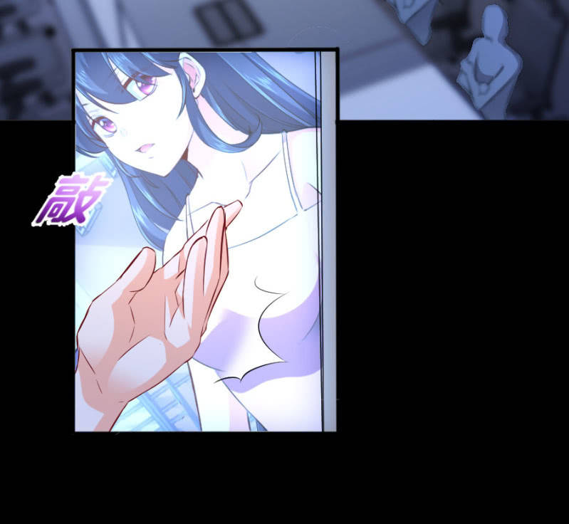 星恋之霸王条约韩漫全集-第53话 我会处理好的无删减无遮挡章节图片 