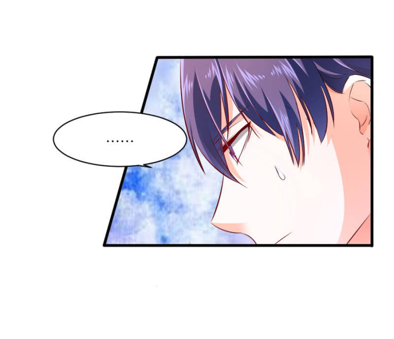 星恋之霸王条约韩漫全集-第53话 我会处理好的无删减无遮挡章节图片 