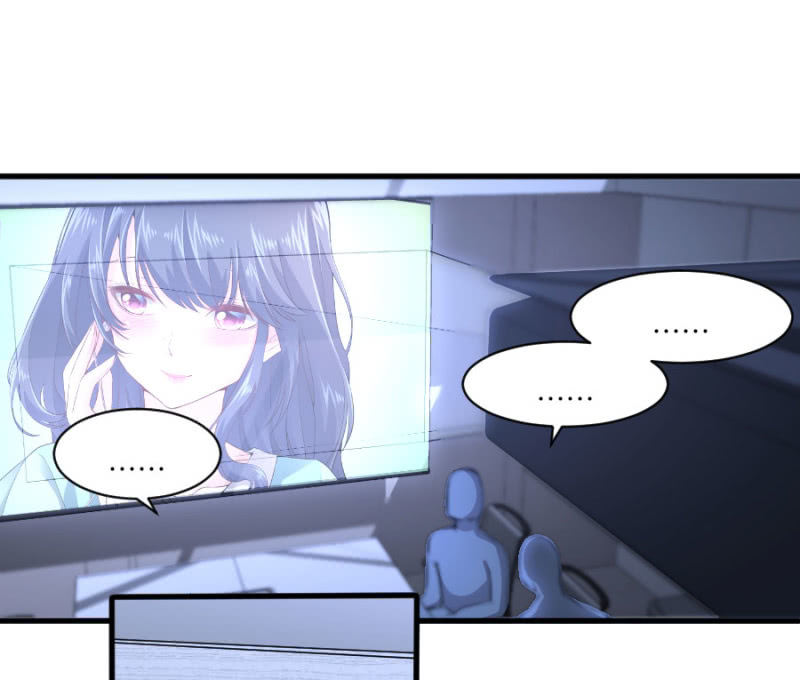 星恋之霸王条约韩漫全集-第54话 赔本生意无删减无遮挡章节图片 