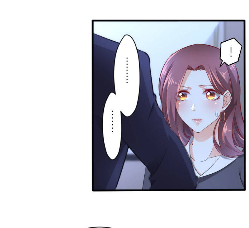 星恋之霸王条约韩漫全集-第54话 赔本生意无删减无遮挡章节图片 