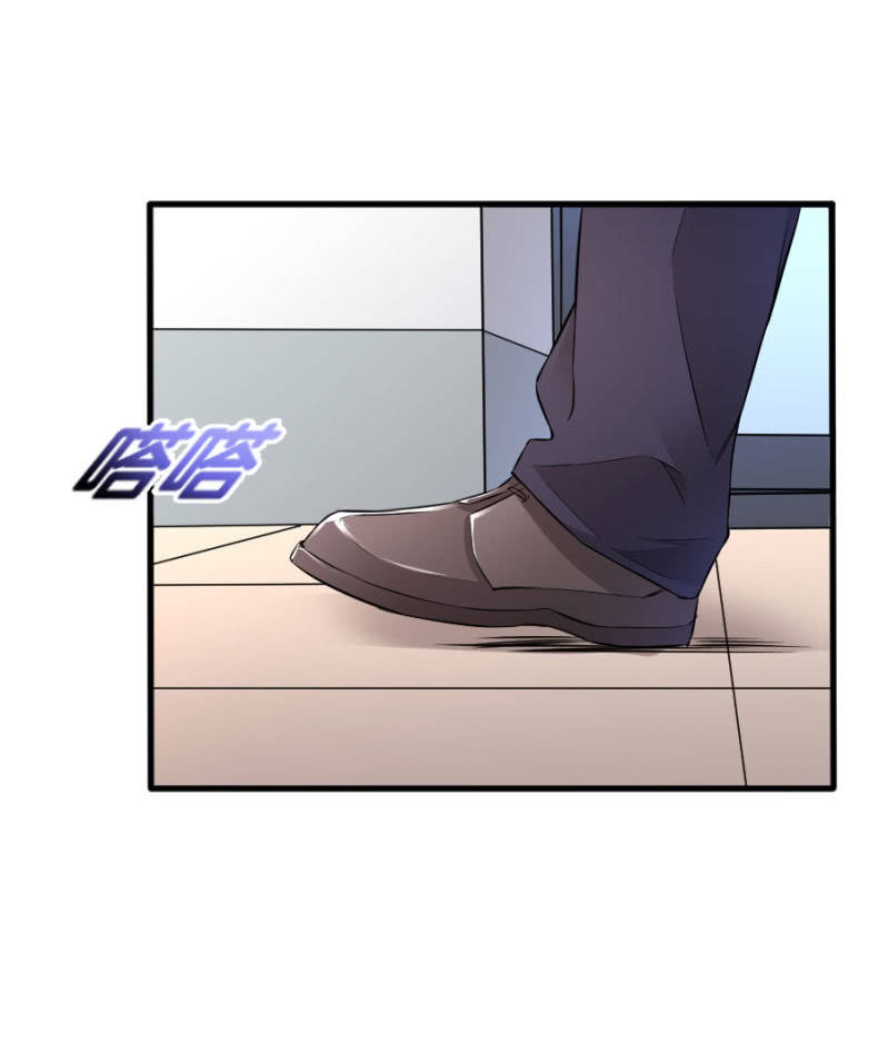 星恋之霸王条约韩漫全集-第54话 赔本生意无删减无遮挡章节图片 