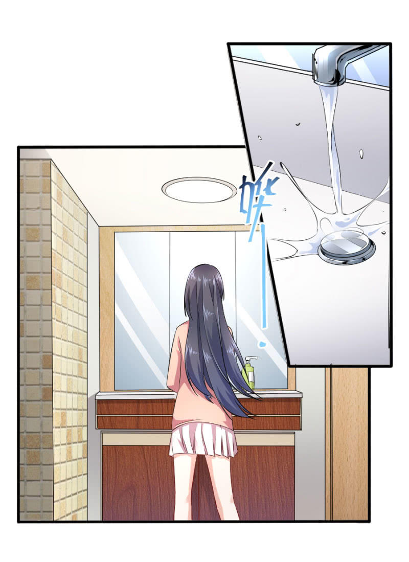 星恋之霸王条约韩漫全集-第55话 一个条件无删减无遮挡章节图片 
