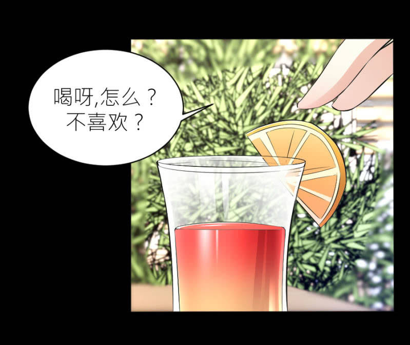 星恋之霸王条约韩漫全集-第55话 一个条件无删减无遮挡章节图片 