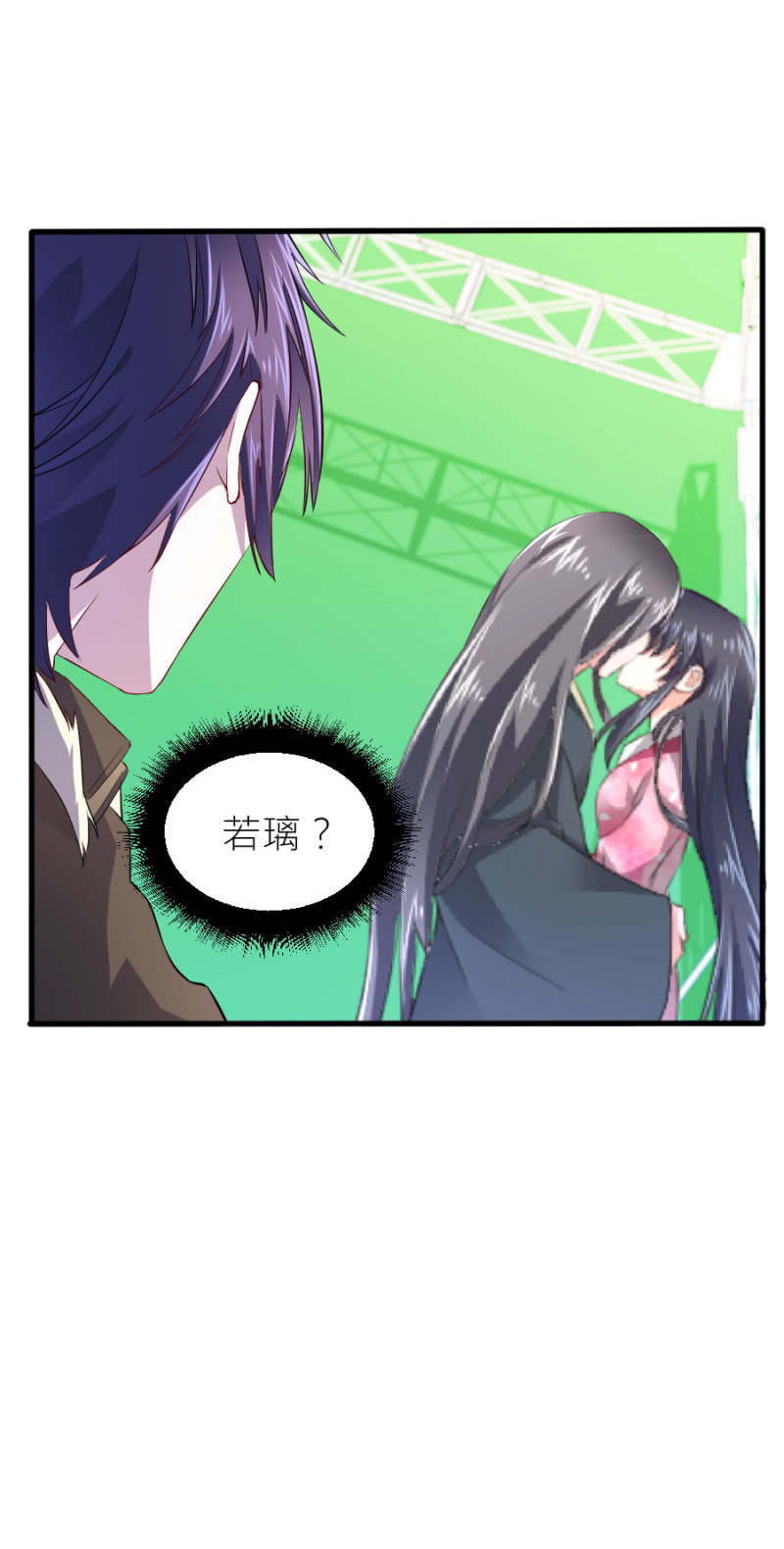 星恋之霸王条约韩漫全集-第57话 二次消毒无删减无遮挡章节图片 