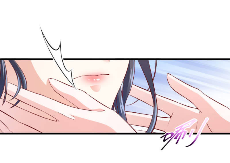 星恋之霸王条约韩漫全集-第57话 二次消毒无删减无遮挡章节图片 